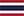 ไทย